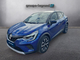 Renault Captur occasion 2023 mise en vente à Coutances par le garage Citroën et DS Automobiles Coutances - photo n°1