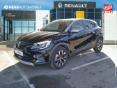 Annonce Renault Captur occasion Essence 1.0 TCe 90ch Evolution  ILLZACH