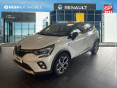 Renault Captur 1.0 TCe 90ch Intens -21  2021 - annonce de voiture en vente sur Auto Sélection.com