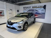 Annonce Renault Captur occasion Essence 1.0 TCe 90ch Intens -21  ST-ETIENNE-LES-REMIREMONT
