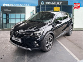 Annonce Renault Captur occasion Essence 1.0 TCe 90ch Intens -21  ILLZACH