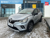 Annonce Renault Captur occasion Essence 1.0 TCe 90ch Intens -21  SELESTAT