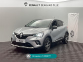 Annonce Renault Captur occasion Essence 1.0 TCe 90ch Intens -21  Beauvais