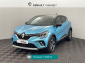 Annonce Renault Captur occasion Essence 1.0 TCe 90ch Intens -21  Chambly