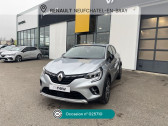 Annonce Renault Captur occasion Essence 1.0 TCe 90ch Intens -21  Neufchtel-en-Bray