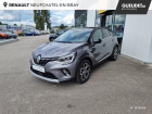 Renault Captur occasion année 2021 boite Manuelle Annonce Renault Captur occasion Essence 1.0 TCe 90ch Intens à Neufchâtel-en-Bray