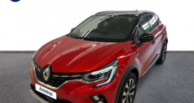 Renault Captur , garage MERCEDES TOURS SUD - ETOILE AUTOMOBILES  Chambray-ls-Tours