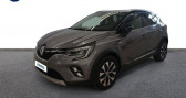 Renault Captur 1.0 TCe 90ch Techno  2024 - annonce de voiture en vente sur Auto Sélection.com