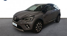 Renault Captur , garage MERCEDES TOURS SUD - ETOILE AUTOMOBILES  Chambray-ls-Tours
