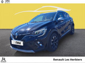 Renault Captur occasion année 2023 boite Manuelle Annonce Renault Captur occasion Essence 1.0 TCe 90ch Techno à LES HERBIERS