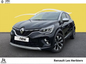 Renault Captur occasion année 2024 boite Manuelle Annonce Renault Captur occasion Essence 1.0 TCe 90ch Techno à LES HERBIERS