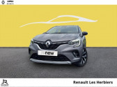 Renault Captur 1.0 TCe 90ch Techno   LES HERBIERS 85