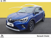 Renault Captur occasion année 2024 boite Manuelle Annonce Renault Captur occasion Essence 1.0 TCe 90ch Techno à CHOLET