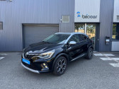 Renault Captur occasion année 2023 boite Manuelle Annonce Renault Captur occasion Essence 1.0 TCe 90ch Techno à SAINT-GREGOIRE