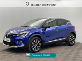 Annonce Renault Captur occasion Essence 1.0 TCe 90ch Techno  Compigne