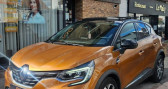Renault Captur occasion année 2020 boite Manuelle Annonce Renault Captur occasion GPL 1.0 TCE GPL 100 INTENS à Juvisy Sur Orge