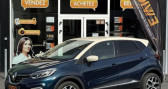 Renault Captur occasion année 2017 boite Manuelle Annonce Renault Captur occasion Essence 1.2 TCE 120CH ENERGY INTENS à AUBIÈRE