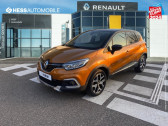 Annonce Renault Captur occasion Essence 1.2 TCe 120ch energy Intens  STRASBOURG