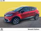 Annonce Renault Captur occasion Essence 1.2 TCe 120ch energy Intens  CHALLANS