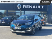 Renault Captur 1.2 TCe 120ch energy Intens  à Crépy-en-Valois 60