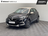 Renault Captur occasion année 2018 boite Manuelle Annonce Renault Captur occasion Essence 1.2 TCe 120ch energy Intens à Abbeville