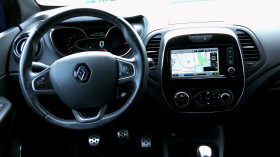 Renault Captur 1.2 TCE 120CH ENERGY S-EDITION  occasion � Toulouse - photo n�7