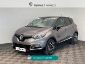 Renault Captur occasion année 2015 boite Automatique Annonce Renault Captur occasion Essence 1.2 TCe 120ch Intens EDC à Seynod