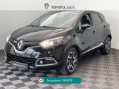 Renault Captur occasion année 2015 boite Automatique Annonce Renault Captur occasion Essence 1.2 TCe 120ch Intens EDC à Jaux