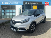 Annonce Renault Captur occasion Essence 1.2 TCe 120ch Stop/Start energy Intens EDC Euro6 2016  SELESTAT