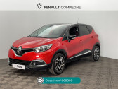 Annonce Renault Captur occasion Essence 1.2 TCe 120ch Stop&Start energy Intens EDC Euro6 2016  Compigne