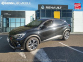 Annonce Renault Captur occasion Essence 1.3 TCe 130ch FAP Intens - 20  SAINT-LOUIS
