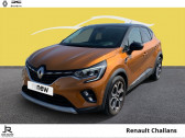 Annonce Renault Captur occasion Essence 1.3 TCe 130ch FAP Intens - 20  CHALLANS