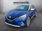 Annonce Renault Captur occasion Essence 1.3 TCe 130ch FAP Intens - 20 � Coutances