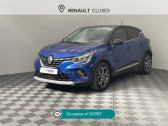 Annonce Renault Captur occasion Essence 1.3 TCe 130ch FAP Intens - 20  Cluses