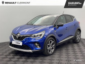 Renault Captur occasion année 2021 boite Manuelle Annonce Renault Captur occasion Essence 1.3 TCe 130ch FAP Intens - 20 à Clermont