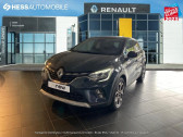 Annonce Renault Captur occasion Essence 1.3 TCe 130ch FAP Intens EDC  STRASBOURG