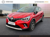 Renault Captur 1.3 TCe 130ch FAP Intens EDC  2019 - annonce de voiture en vente sur Auto Sélection.com