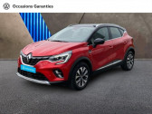 Renault Captur 1.3 TCe 130ch FAP Intens EDC  2020 - annonce de voiture en vente sur Auto Sélection.com