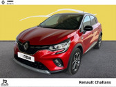 Annonce Renault Captur occasion Essence 1.3 TCe 130ch FAP Intens EDC  CHALLANS