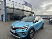 Annonce Renault Captur occasion Essence 1.3 TCE 130CH FAP INTENS EDC  Labge