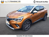 Annonce Renault Captur occasion Essence 1.3 TCe 130ch FAP Intens EDC à Aurillac