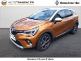 Renault Captur occasion année 2020 boite Robotisee Annonce Renault Captur occasion Essence 1.3 TCe 130ch FAP Intens EDC à Aurillac