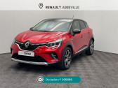 Annonce Renault Captur occasion Essence 1.3 TCe 130ch FAP Intens EDC  Abbeville