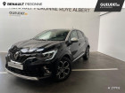Renault Captur occasion année 2021 boite Automatique Annonce Renault Captur occasion Essence 1.3 TCe 130ch FAP Intens EDC à Péronne