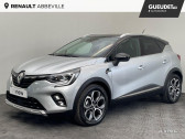 Renault Captur occasion année 2020 boite Automatique Annonce Renault Captur occasion Essence 1.3 TCe 130ch FAP Intens EDC à Abbeville