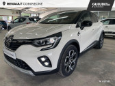 Renault Captur occasion année 2020 boite Automatique Annonce Renault Captur occasion Essence 1.3 TCe 130ch FAP Intens EDC à Compiègne