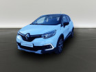 Renault Captur occasion année 2019 boite Manuelle Annonce Renault Captur occasion Essence 1.3 TCe 130ch FAP Intens à Châteaudun