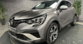 Renault Captur occasion année 2022 boite Manuelle Annonce Renault Captur occasion Essence 1.3 TCe - 140 R.S. Line à GUERET