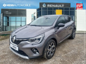 Renault Captur 1.3 TCe 140ch FAP Intens -21   MONTBELIARD 25