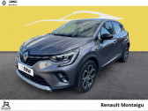 Annonce Renault Captur occasion Essence 1.3 TCe 140ch FAP Intens -21  LES HERBIERS